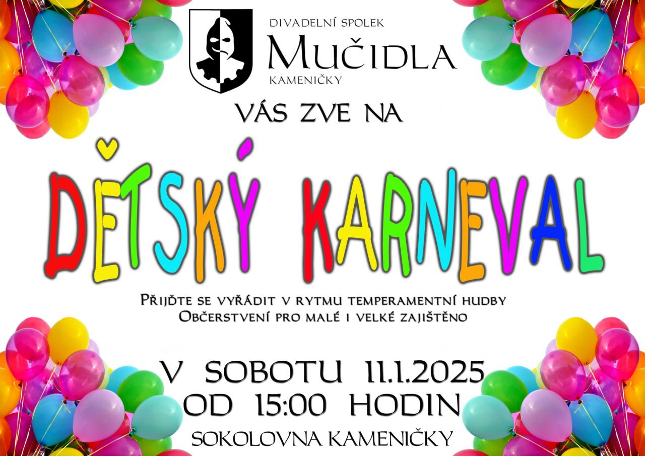 plakat-detsky-karneval.jpg